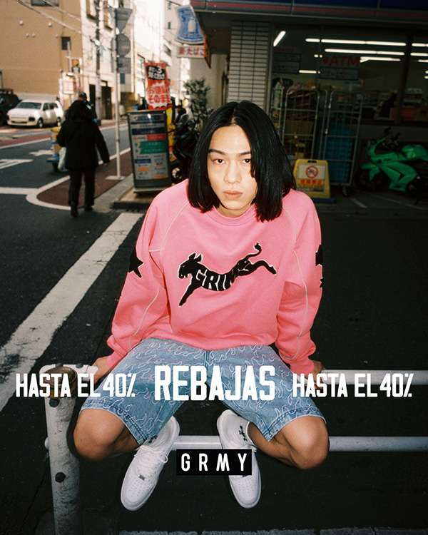 REBAJAS SS25